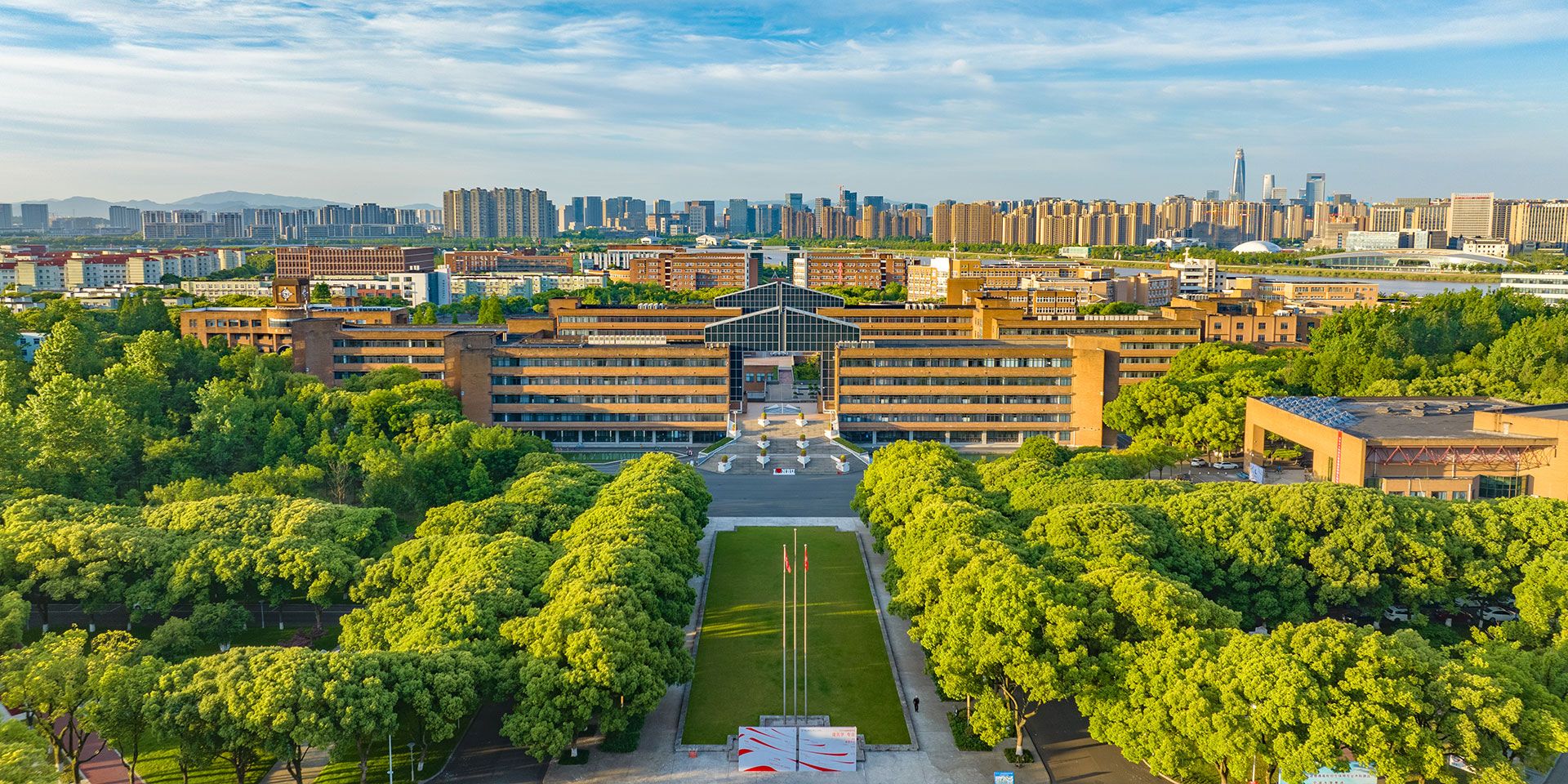 Xi'an Big Wild Goose Pagoda